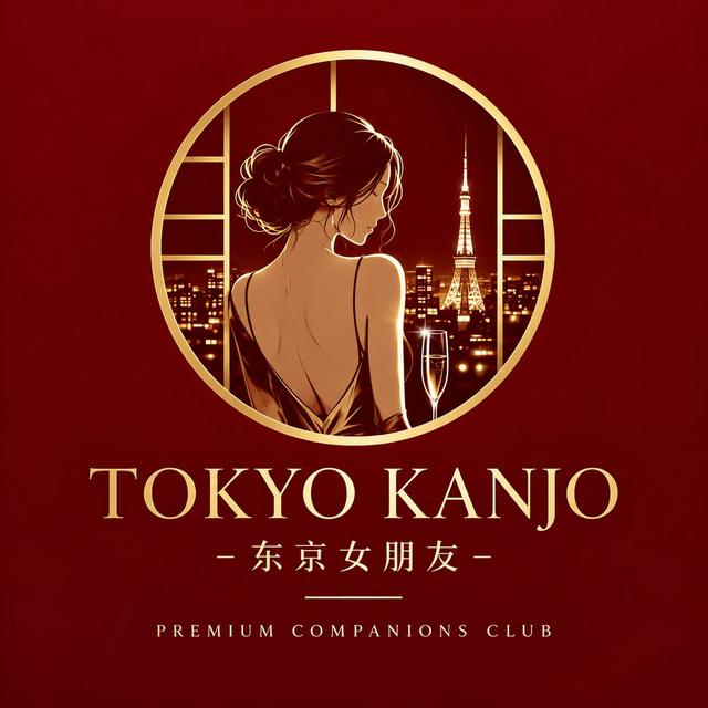 TOKYO KANJO - PREMIUM COMPANIONS CLUB